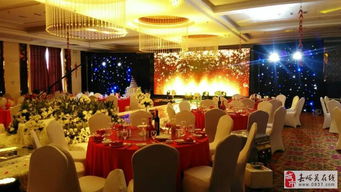 專業(yè)大型慶典與高端婚禮活動策劃服務