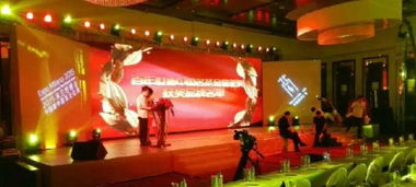 打造難忘盛典 一站式專業服務，點亮您的禮儀慶典與婚慶活動