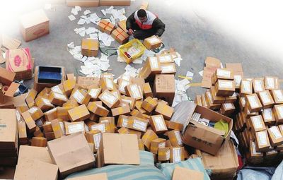 帶電產品國際快遞全攻略 可選渠道與注意要點
